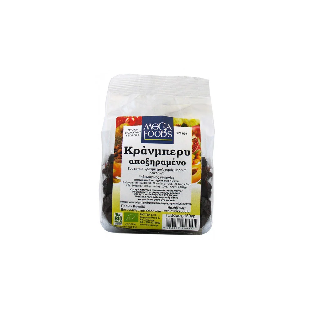 Mega Foods Κράνμπερυ Αποξηραμένο 150gr