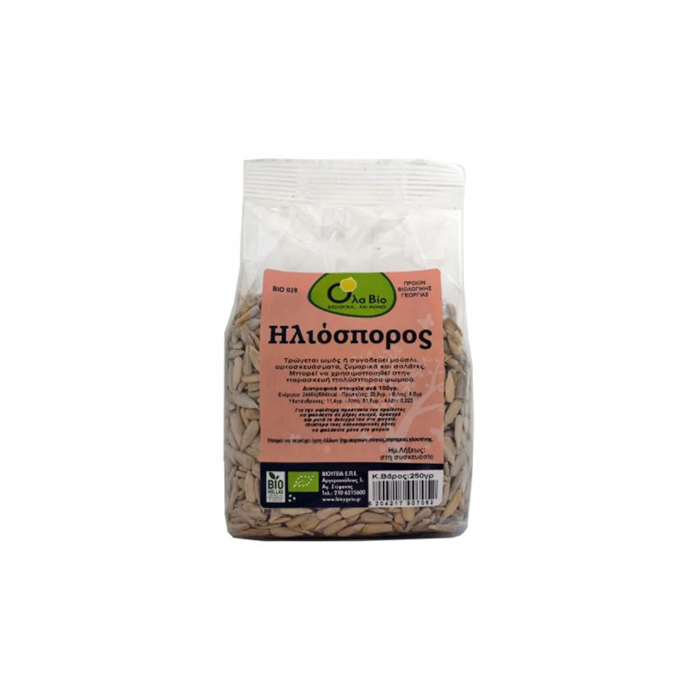 All Bio Sunflower Seed Crumbs 250gr