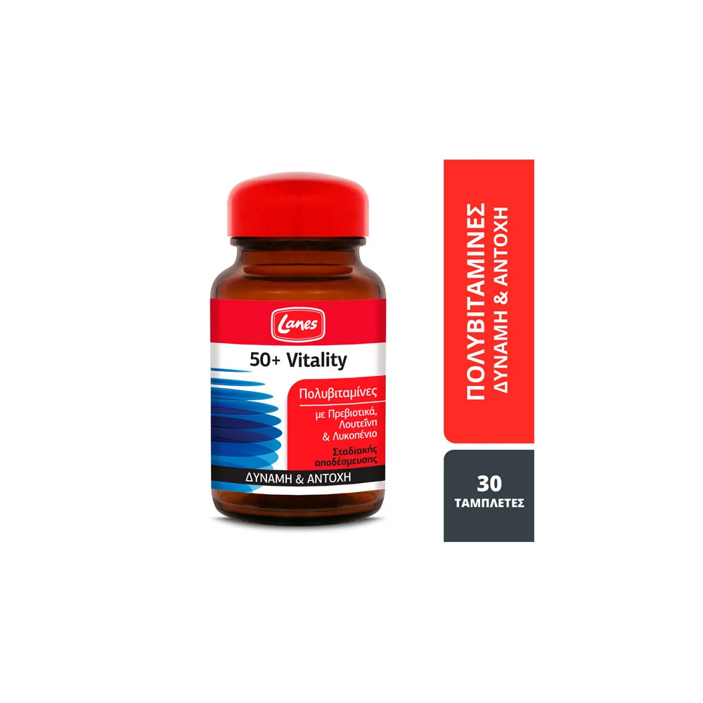 Lanes 50+ Vitality Multivitamins For Over 50s 30 Tabs