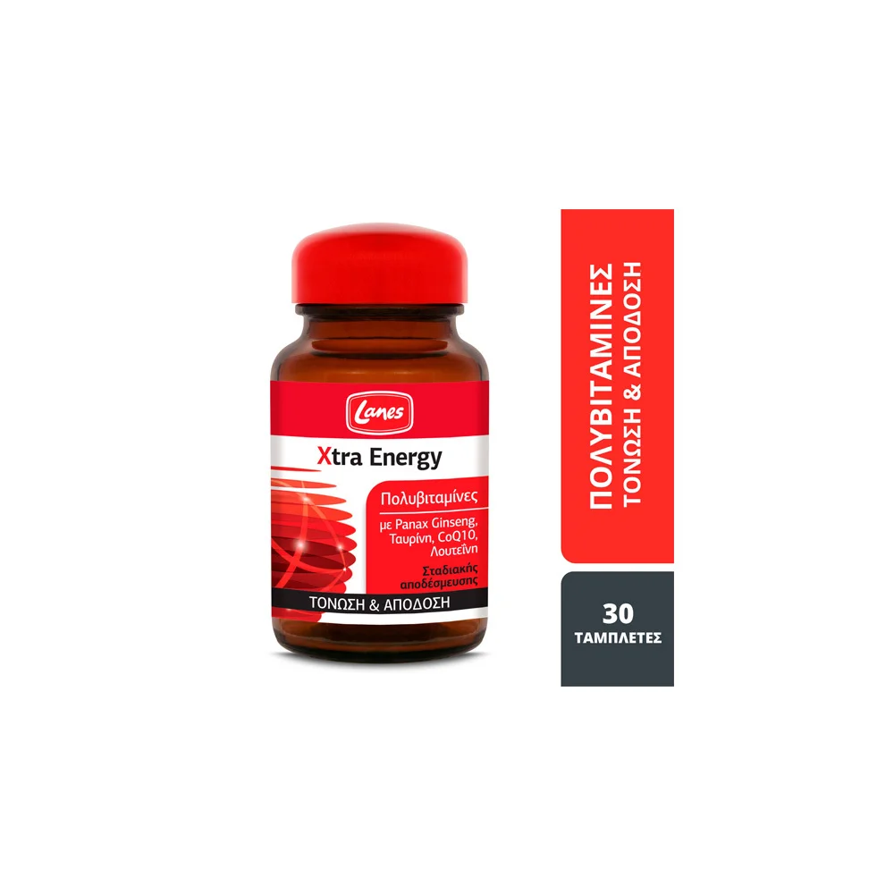 Lanes X-tra Energy Multivitamins For Energy & Stimulation 30 tabs