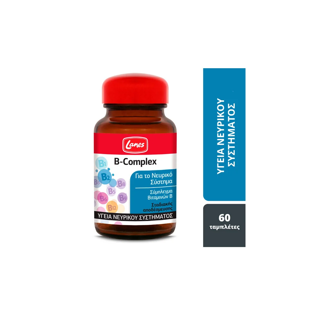 Lanes B-Complex Vitamin Supplement For The Proper Functioning Of The Nervous System 60 Tabs