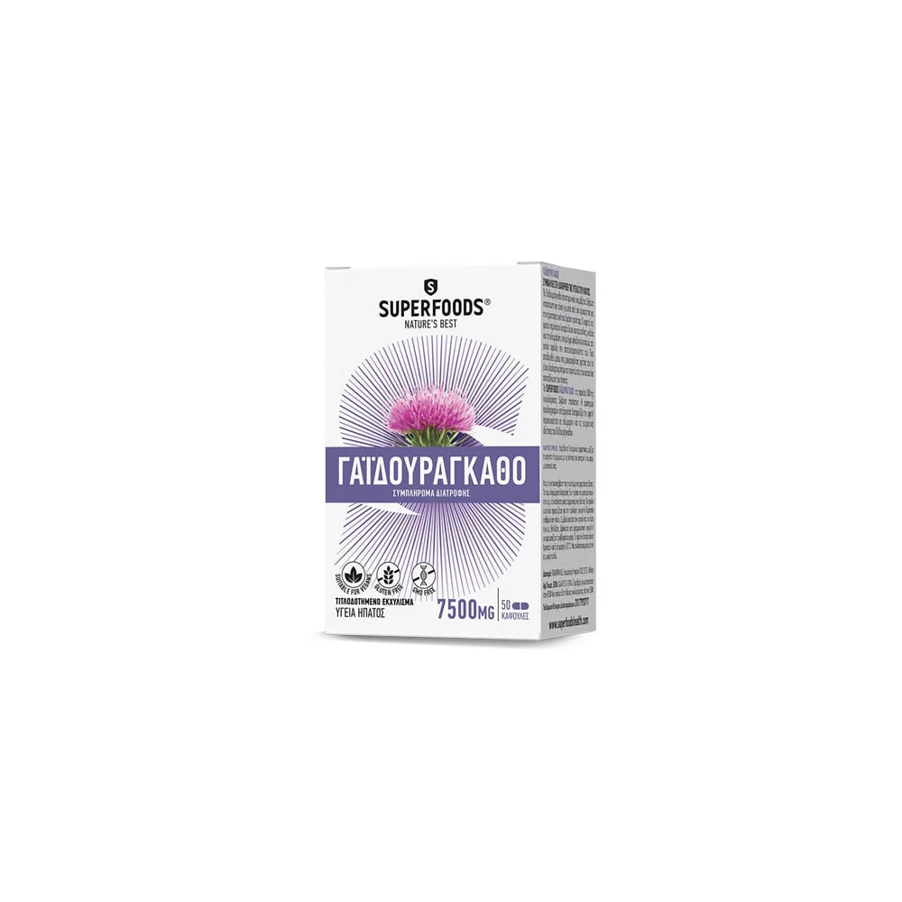 Superfoods Milk Thistle Dietary Supplement For Liver Detox 50 Capsules