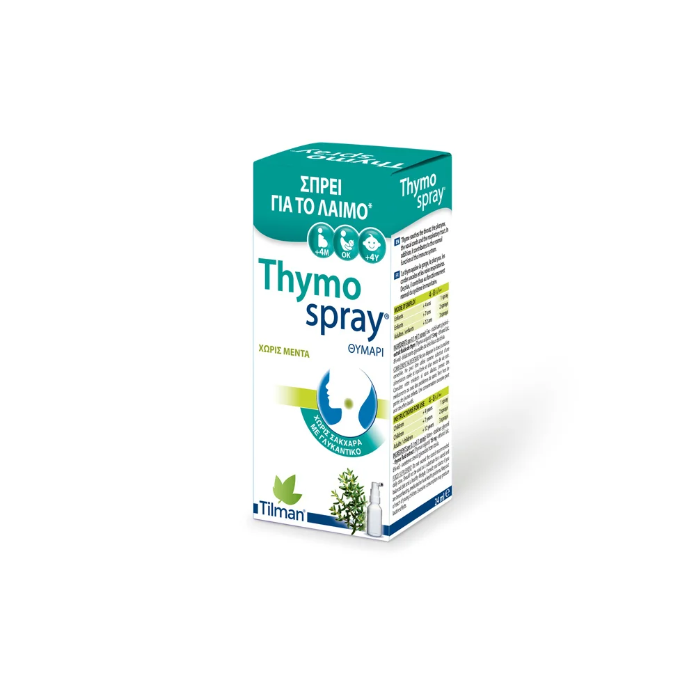 Tilman Thymospray 24ml