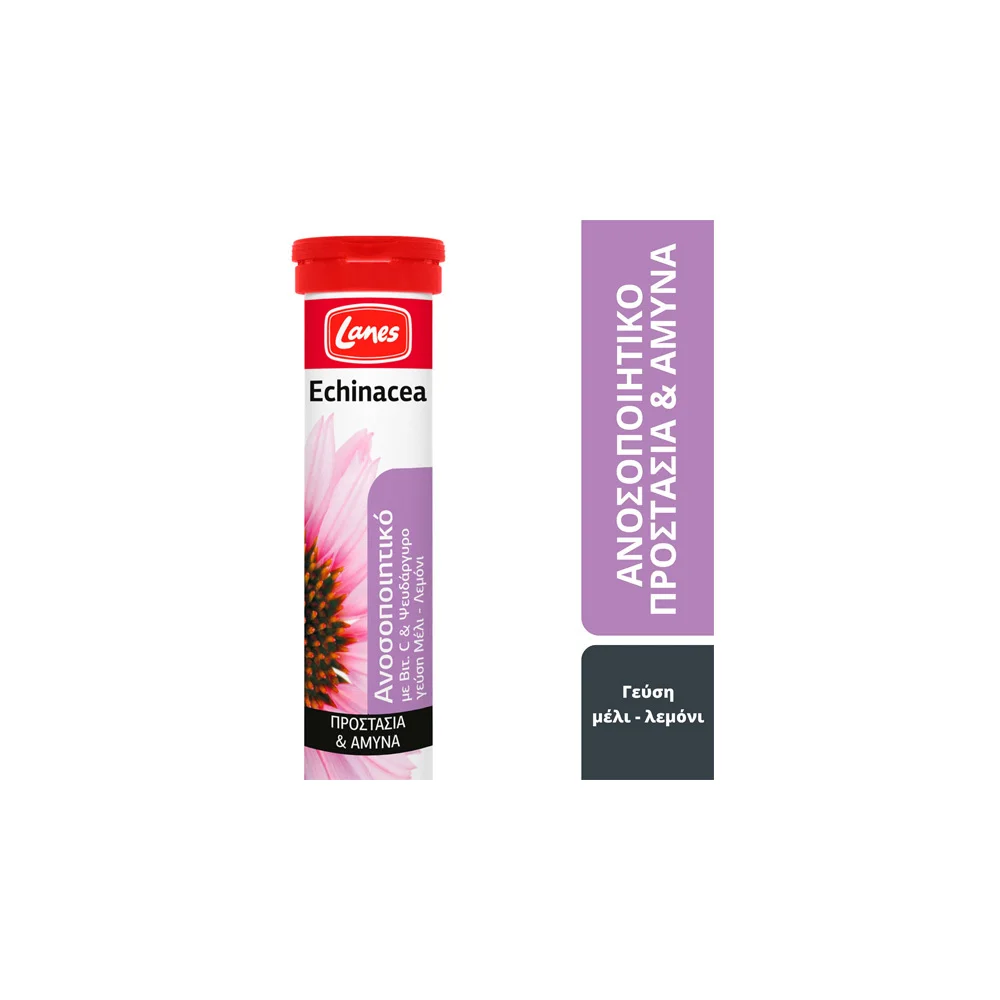 Lanes Echinacea Συμπλήρωμα Εχινάκειας & Βιταμίνης C Για Το Ανοσοποιητικό Με Γεύση Μέλι - Λεμόνι 20 Αναβράζουσες ταμπλέτες