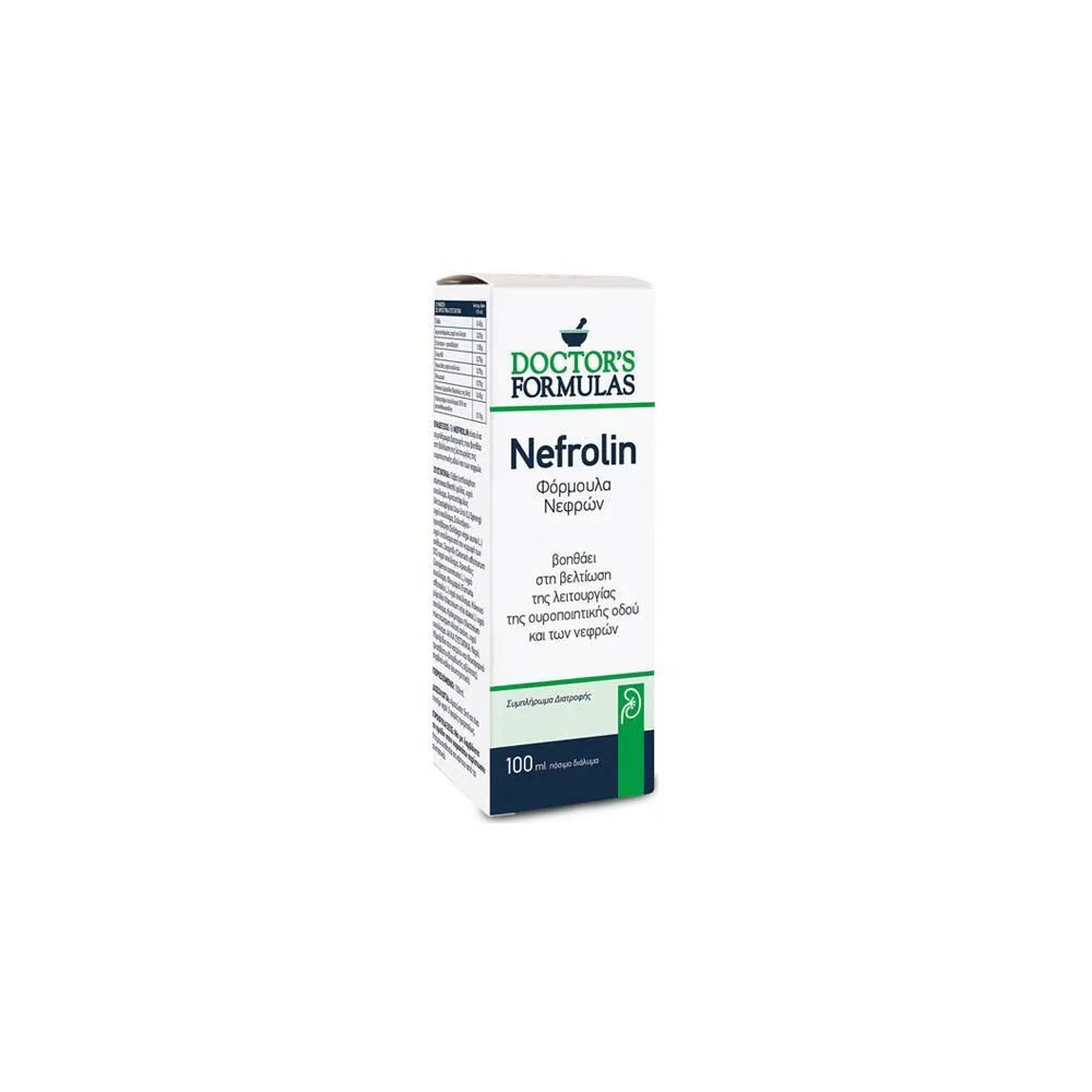 Doctor's Formulas Nefrolin Φόρμουλα Νεφρών 100ml