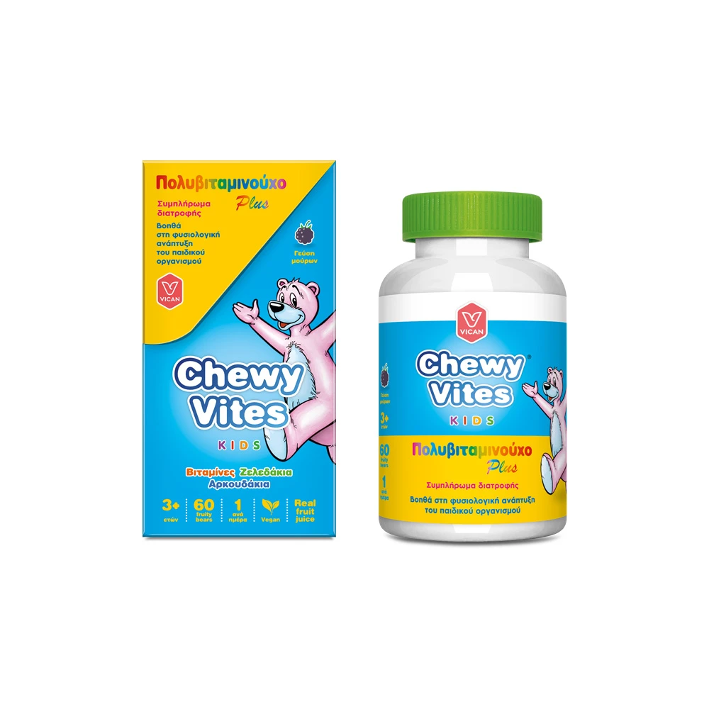 Chewy Vites Kids Multivitamin Plus 60 gummies