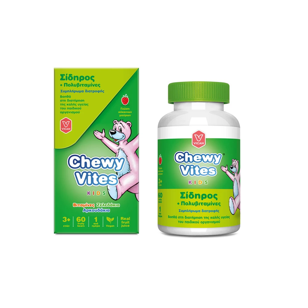 Chewy Vites Kids Iron & Multivitamins 60 gummies