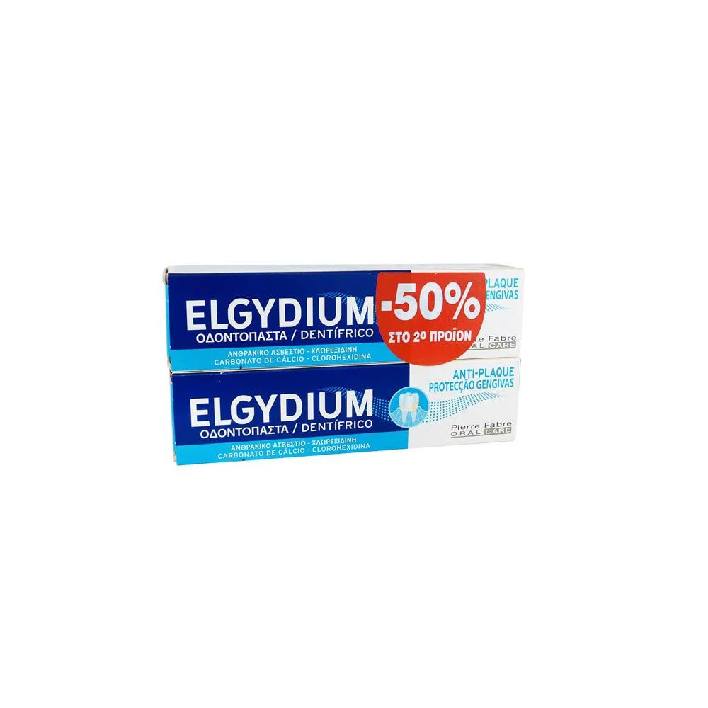 Elgydium Promo (-50% On 2nd Product) Antiplaque Jumbo Toothpaste Against Dental Plaque 2x100ml