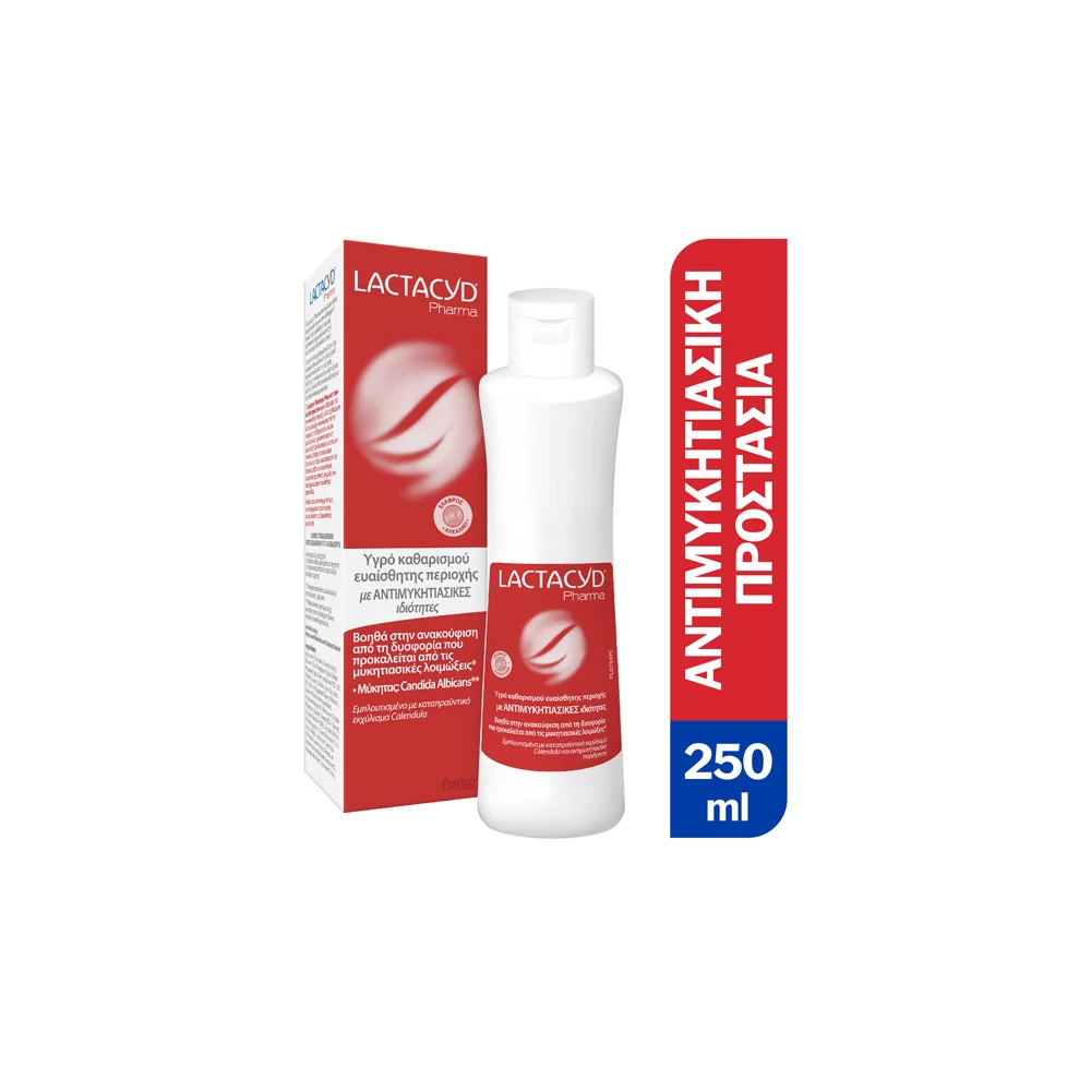 Lactacyd Antifungal Kαθαριστικό Eυαίσθητης Περιοχής Με Αντιμυκητιασικούς Παράγοντες 250ml