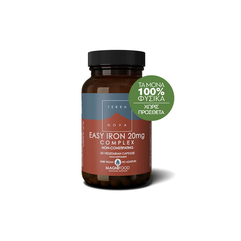 TerraΝova Easy Iron 20mg Complex Σίδηρος Δισγλυκινικός Με Υψηλή Βιοδιαθεσιμότητα & Χωρίς Παρενέργειες 50 κάψουλες