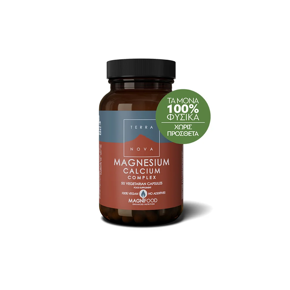 TerraNova Magnesium Calcium Complex Magnesium 50 capsules