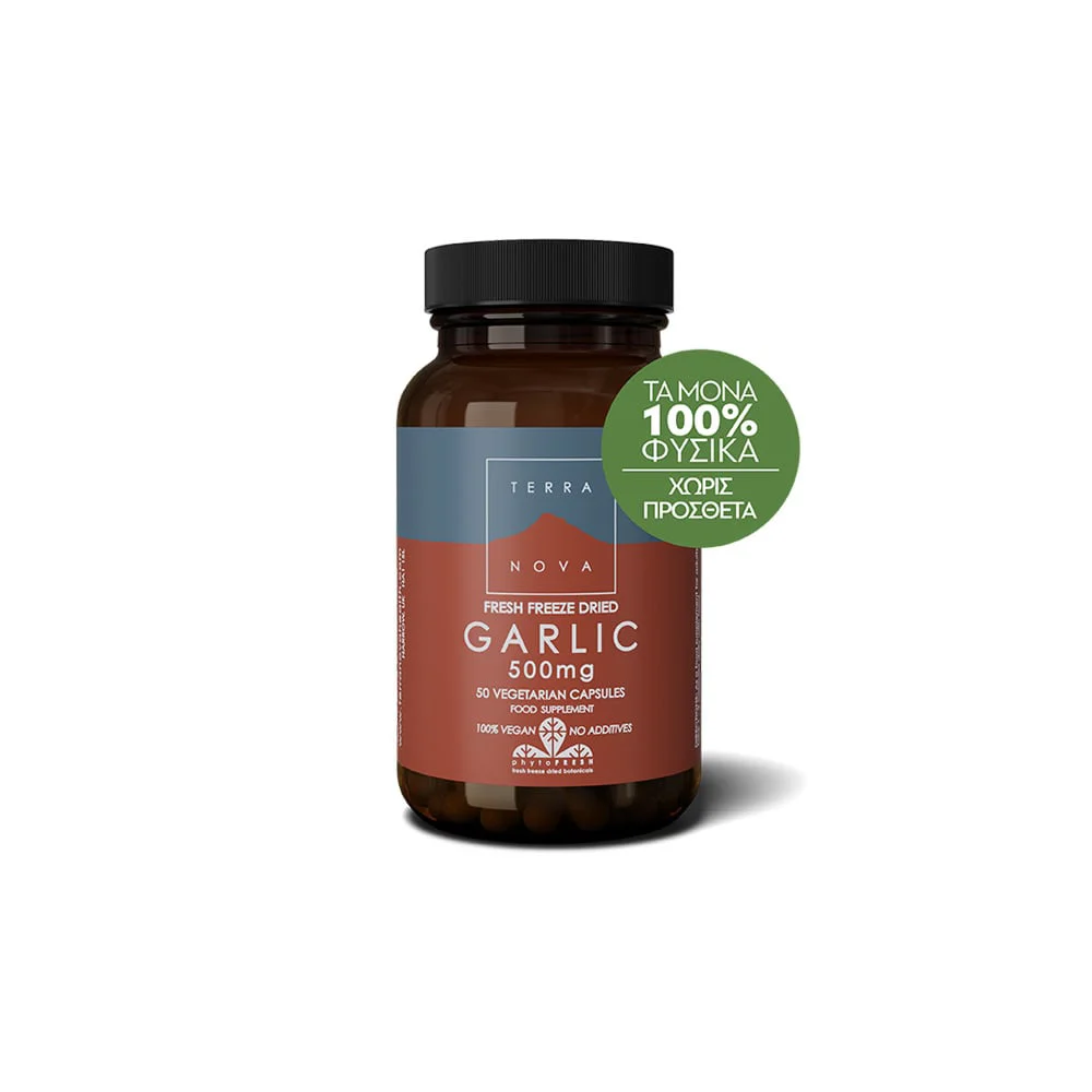 TerraNova Garlic 500mg Organic Garlic High in Allicin 50 capsules