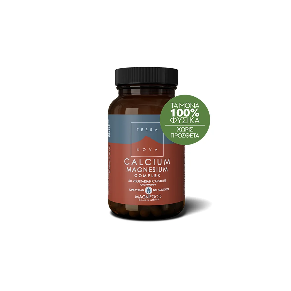 TerraNova Calcium Magnesium Complex Dietary Supplement Maximizing Calcium Absorption 50 capsules