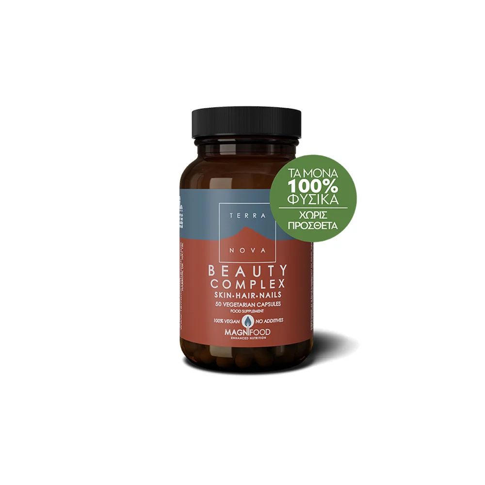 TerraNova Beauty Complex Hair Skin Nails Ideal Natural Solution To Enhance Beauty From Within 50 capsules