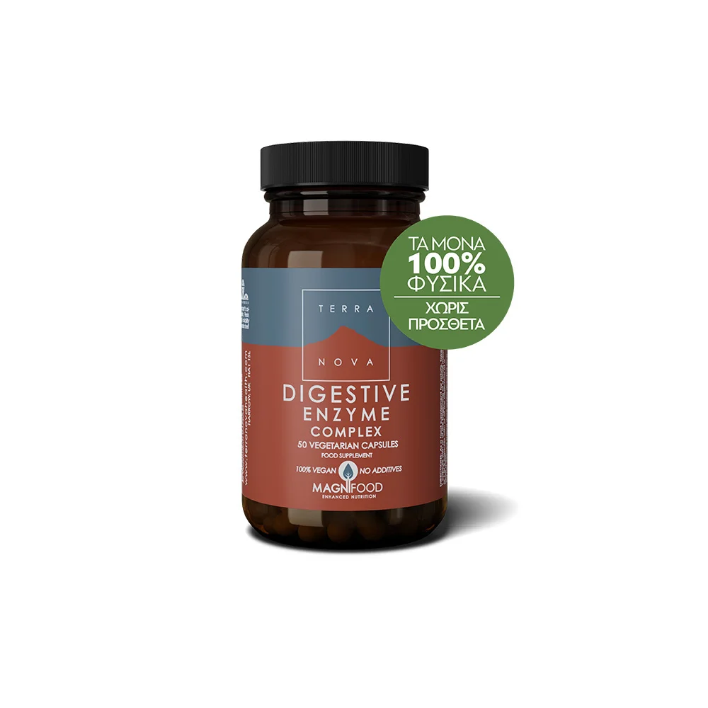 TerraNova Digestive Enzyme Complex The Only One With 11 Essential Digestive Enzymes For Proper Digestive Function 50 capsules