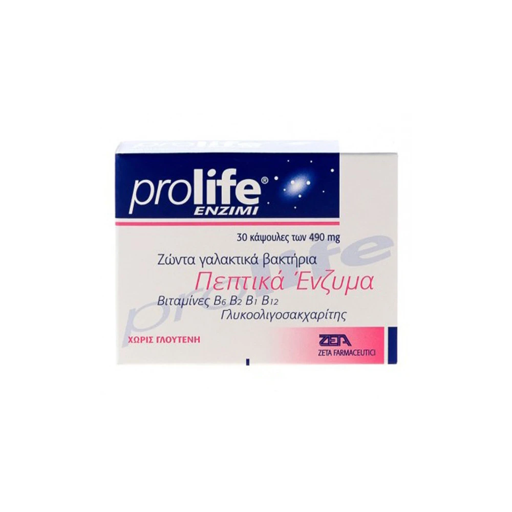 Epsilon Health Prolife Enzimi 30 caps