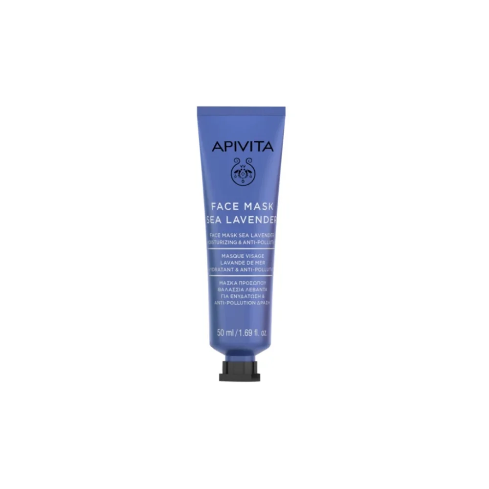 Apivita Face Mask Sea Lavender Μάσκα Ενυδάτωσης Mε Θαλάσσια Λεβάντα 50ml