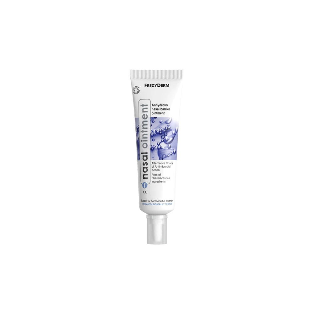 Frezyderm Nasal Ointment Άνυδρη Ρινική Αλοιφή Ενίσχυσης Του Επιδερμικού Φραγμού 15ml