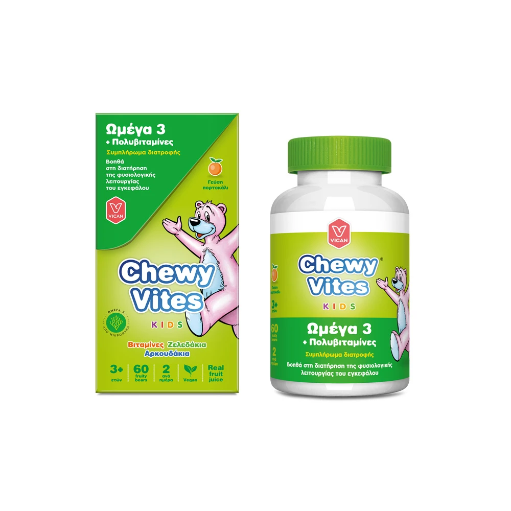 Chewy Vites Kids Omega 3 & Multivitamins 60 gummies