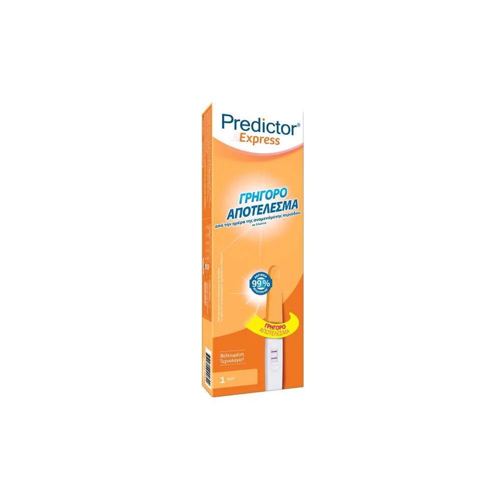 Predictor Express Τεστ Εγκυμοσύνης Γρήγορη Διάγνωση Εγκυμοσύνης 1 τεμάχιο