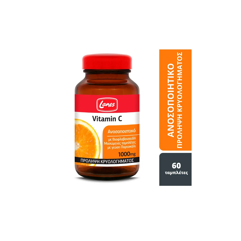 Lanes Vitamin C Συμπλήρωμα Βιταμίνης C Για Το Ανοσοποιητικό Με Βιοφλαβονοειδή & Γεύση Πορτοκάλι 1000mg 60 Μασώμενες ταμπλέτες