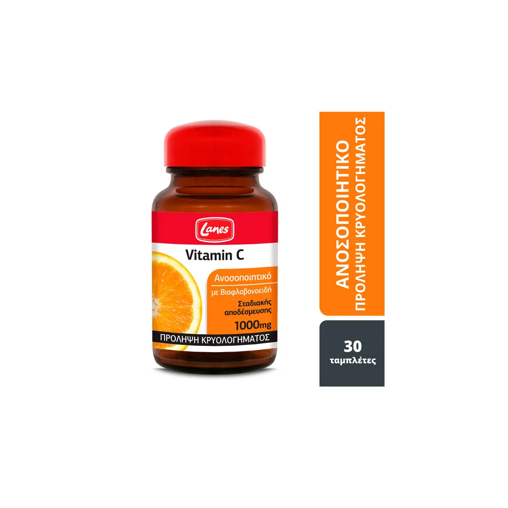 Lanes Vitamin C Συμπλήρωμα Βιταμίνης C Για Το Ανοσοποιητικό Με Βιοφλαβονοειδή1000mg 30 Καταπινόμενες ταμπλέτες σταδιακής αποδέσμευσης
