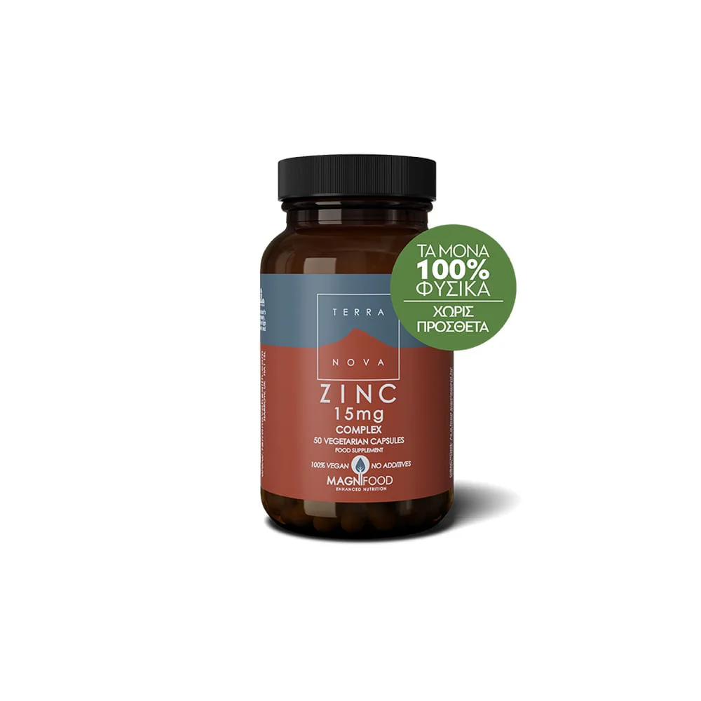 TerraNova Zinc 15mg Complex Συμπλήρωμα Διατροφής Ψευδαργύρου Συμβάλλει Στην Ενίσχυση Του Ανοσοποιητικού & Αναπαραγωγικού Συστήματος 50 κάψουλες