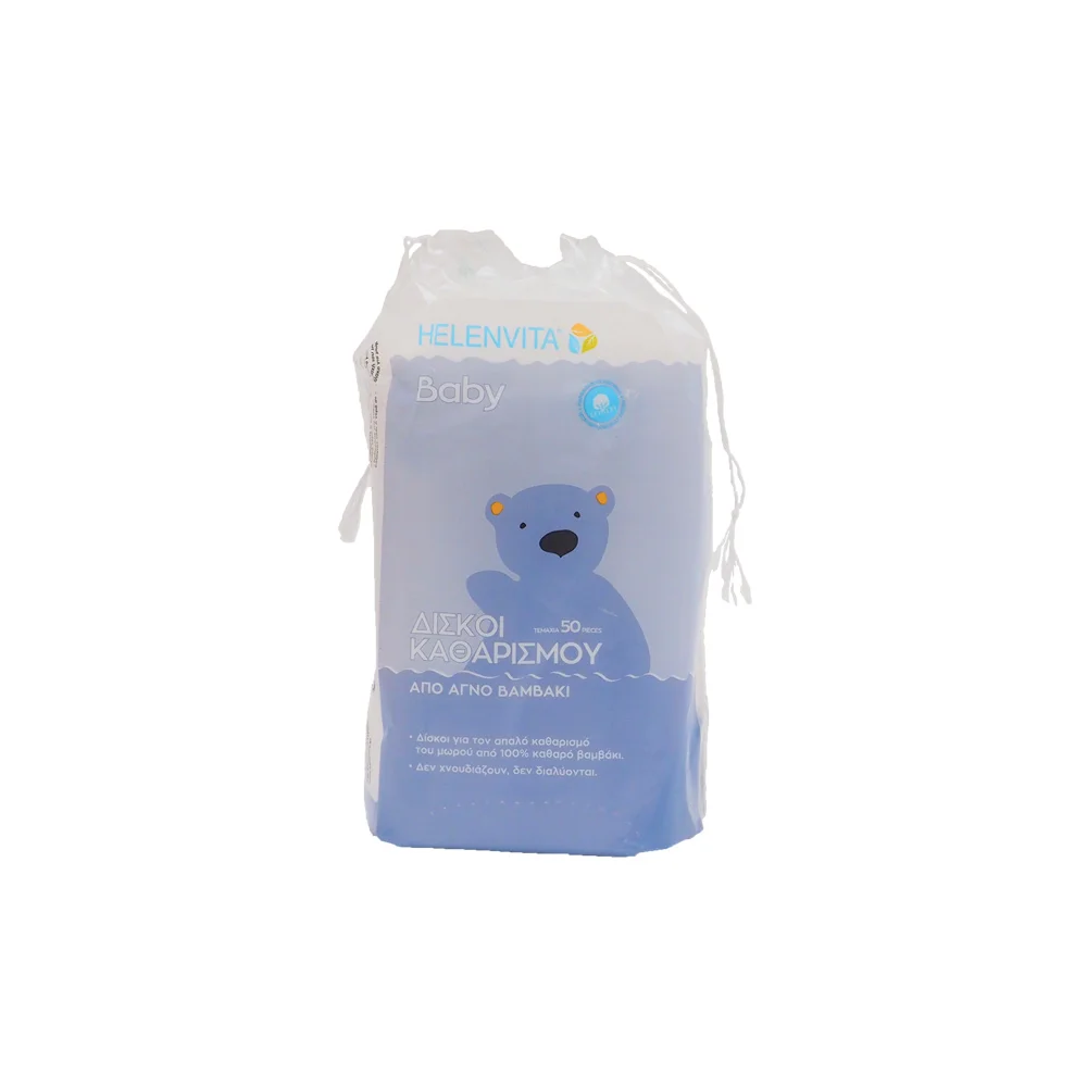 Helenvita Baby Cotton Pads Cleaning Discs 50 pieces