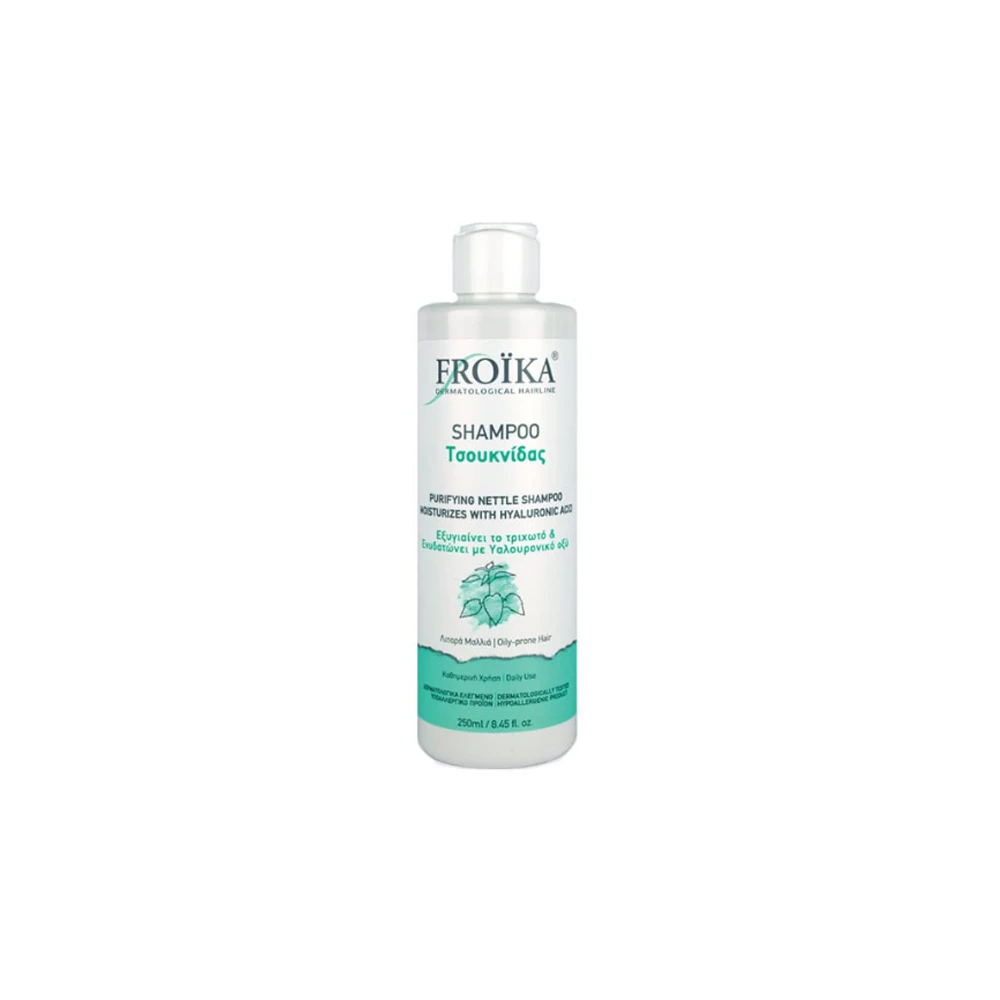 Froika Nettle Shampoo Σαμπουάν Με Πρωτεΐνες & Εκχύλισμα Τσουκνίδας 250ml