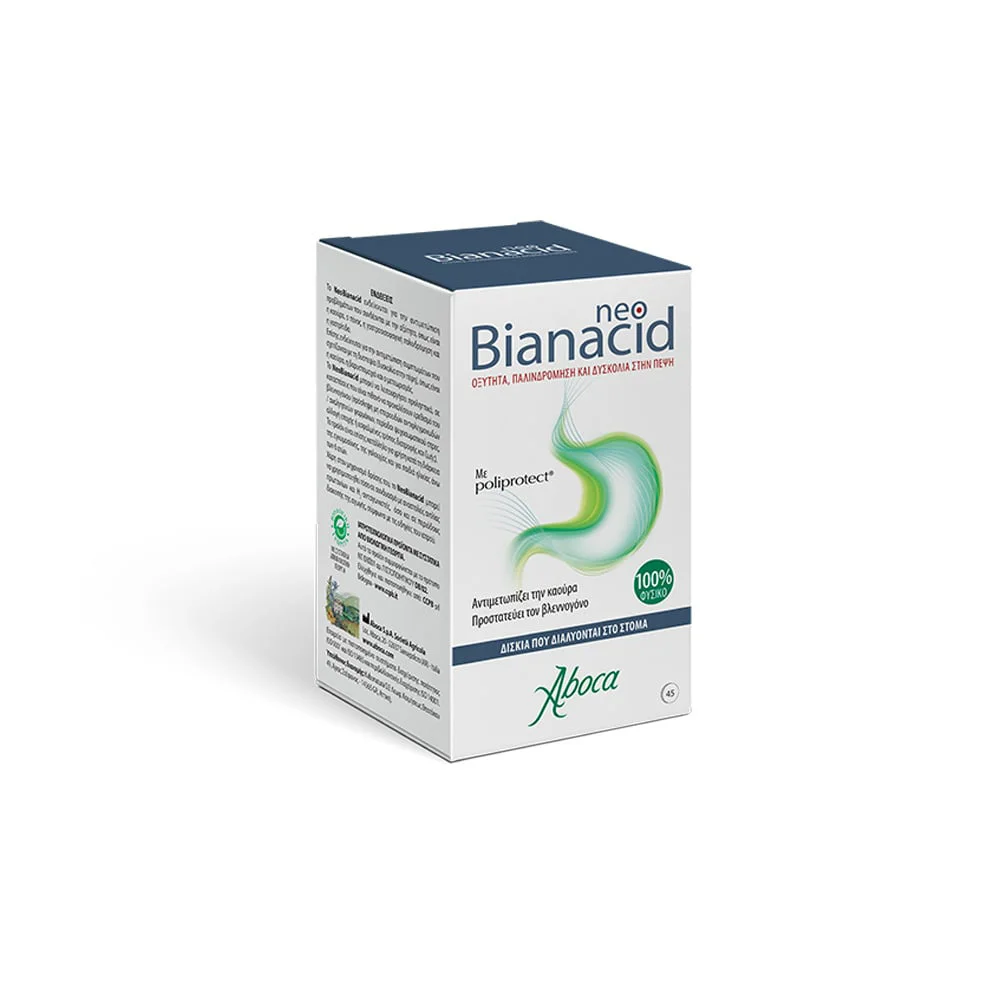 Aboca Neo Bianacid για την Οξύτητα & Παλινδρόμηση του Γαστροοισοφαγικού Βλεννογόνου 45 δισκία
