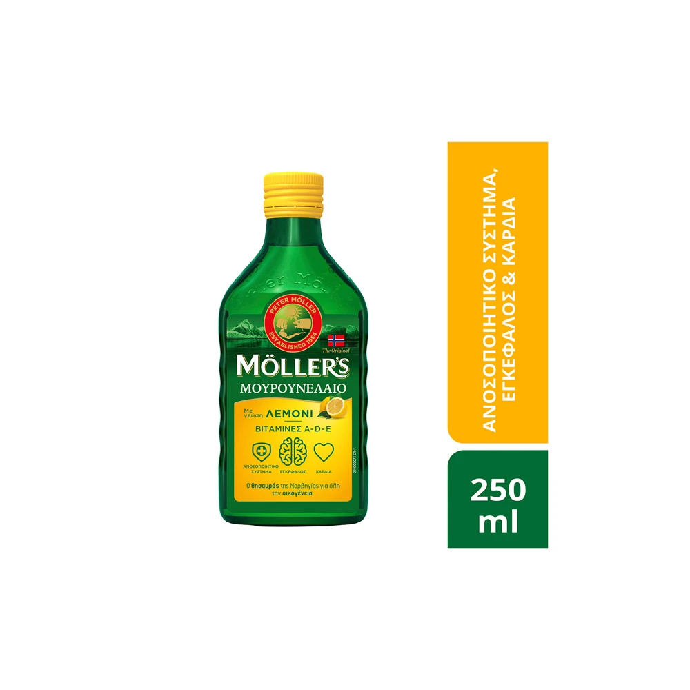 Moller’s Cod Liver Oil Lemon Μουρουνέλαιο Γεύση Λεμόνι 250ml
