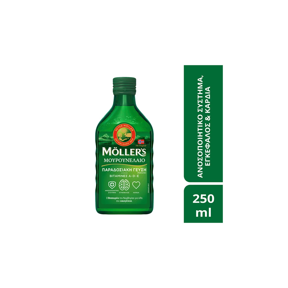 Moller’s Cod Liver Oil Natural Μουρουνέλαιο Παραδοσιακή Γεύση 250ml