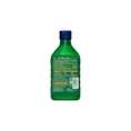 Moller’s Cod Liver Oil Tutti Frutti Μουρουνέλαιο Γεύση Φρούτων 250ml