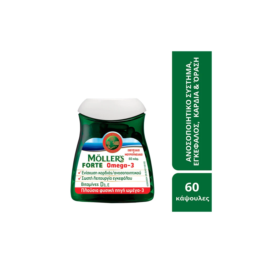 Moller's Forte Omega-3 Μίγμα Ιχθυελαίου & Μουρουνέλαιου Πλούσιο Σε Ω3 Λιπαρά Οξέα 60 κάψουλες