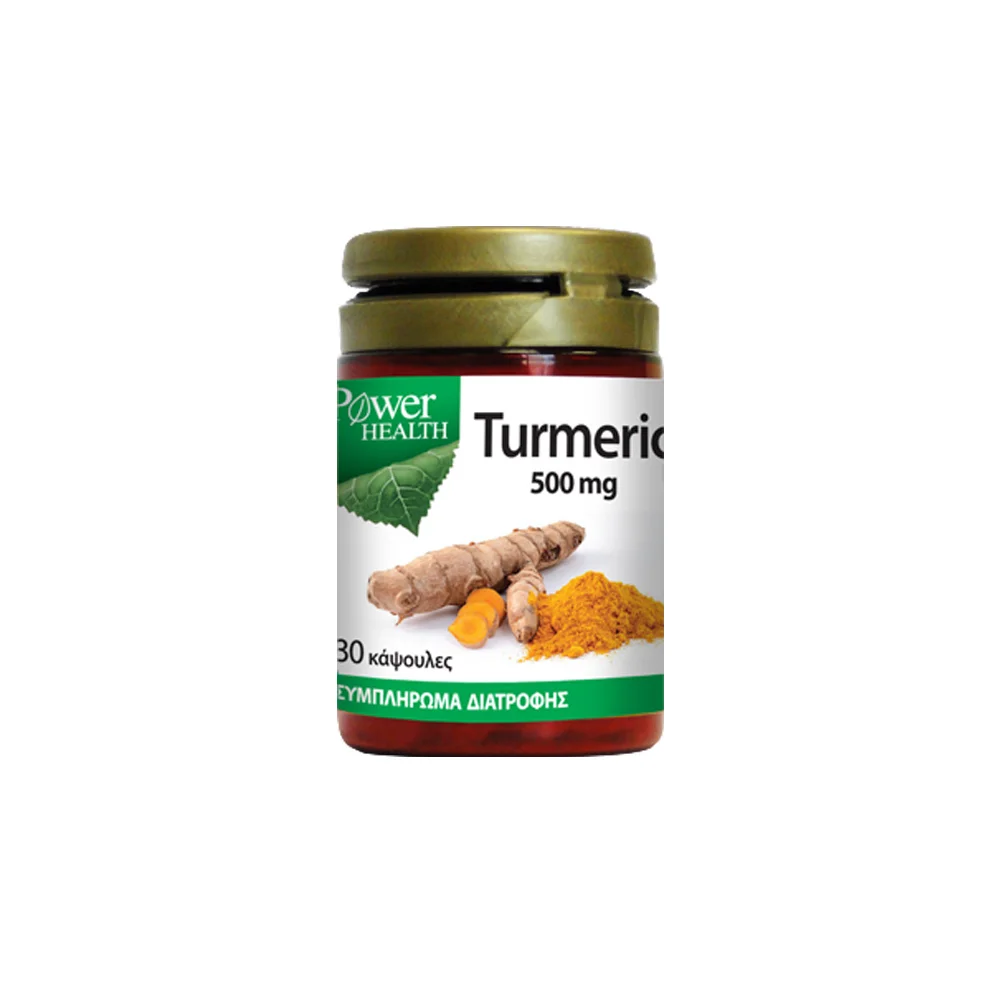 Power Health Turmeric 500mg 30 caps