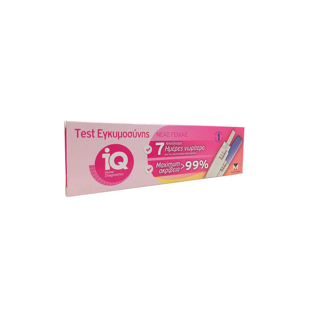 Menarini IQ Test Εγκυμοσύνης - Πρόωρη Ανίχνευση (1 Test)