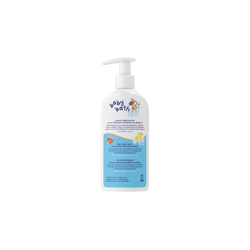 Frezyderm Baby Bath Απαλό Βρεφικό Αφρόλουτρο 300ml