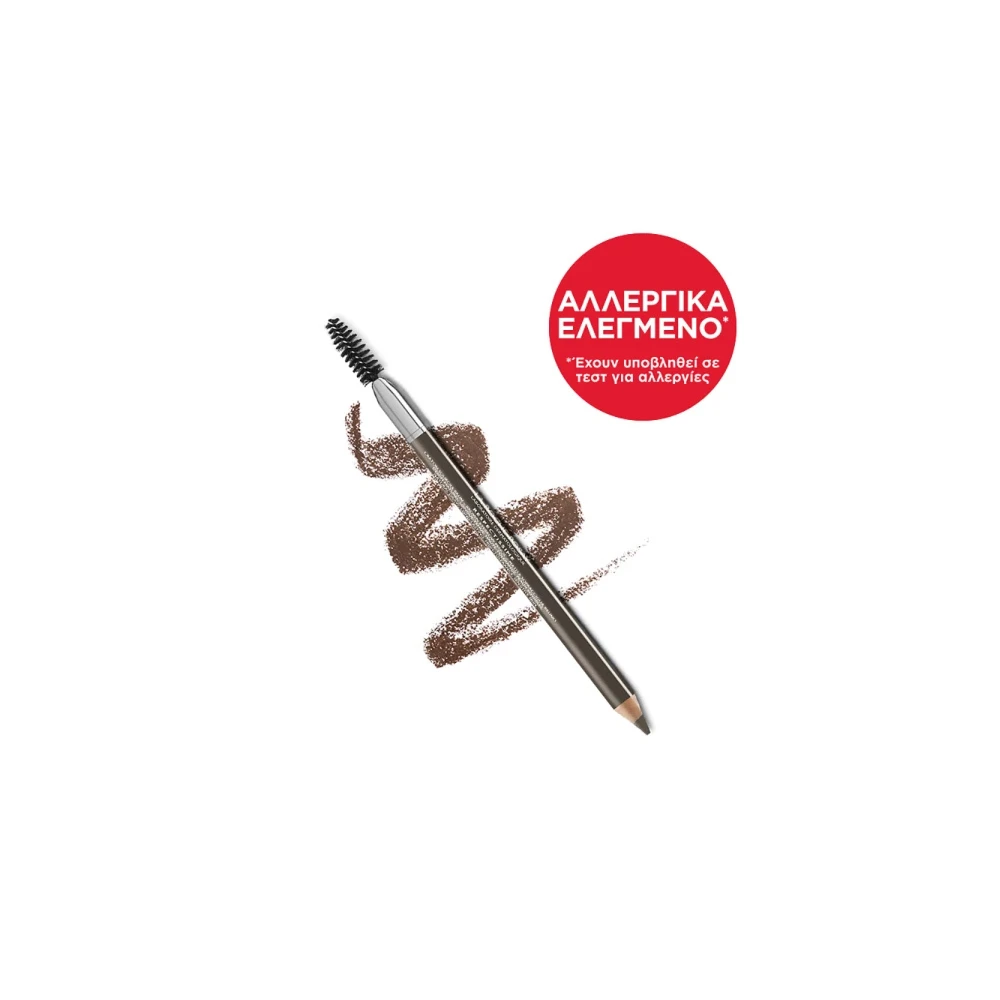 La Roche Posay Toleriane Eyebrow Pencil Brown 1.3gr