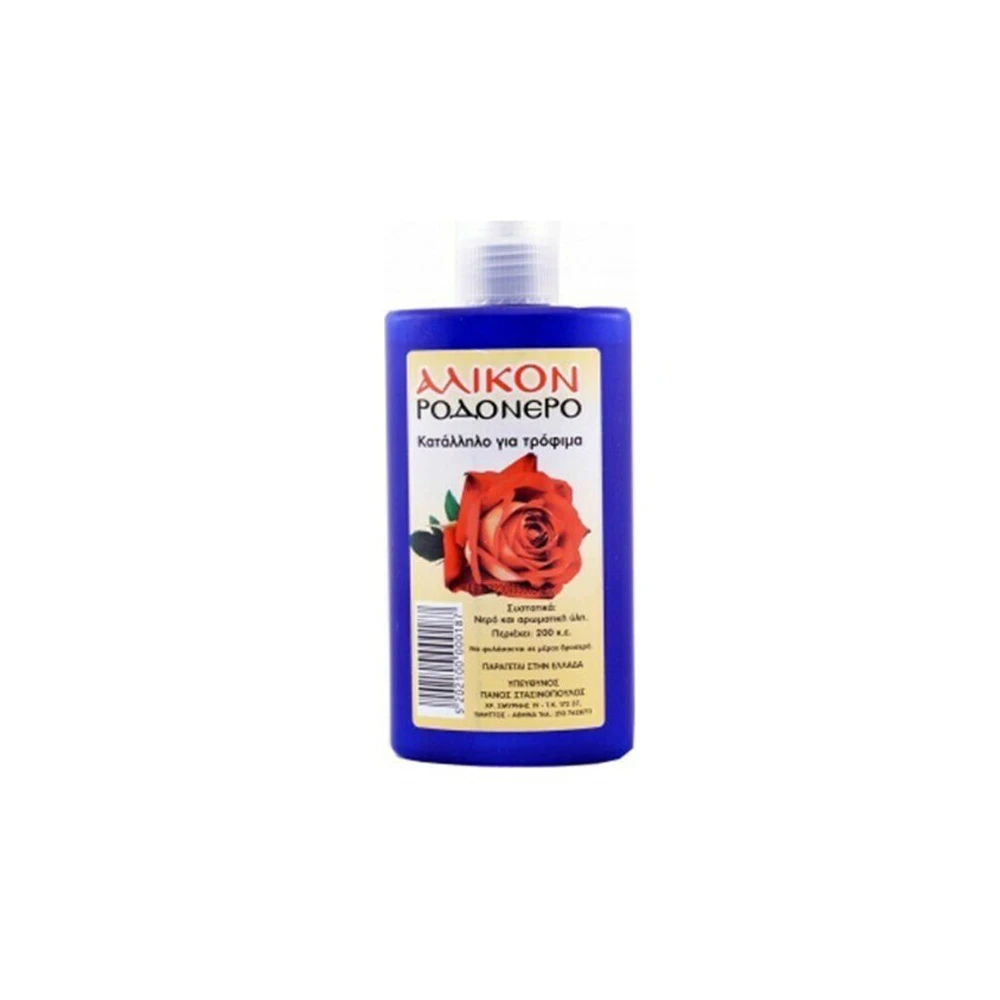 Alikon Rose Water 200ml