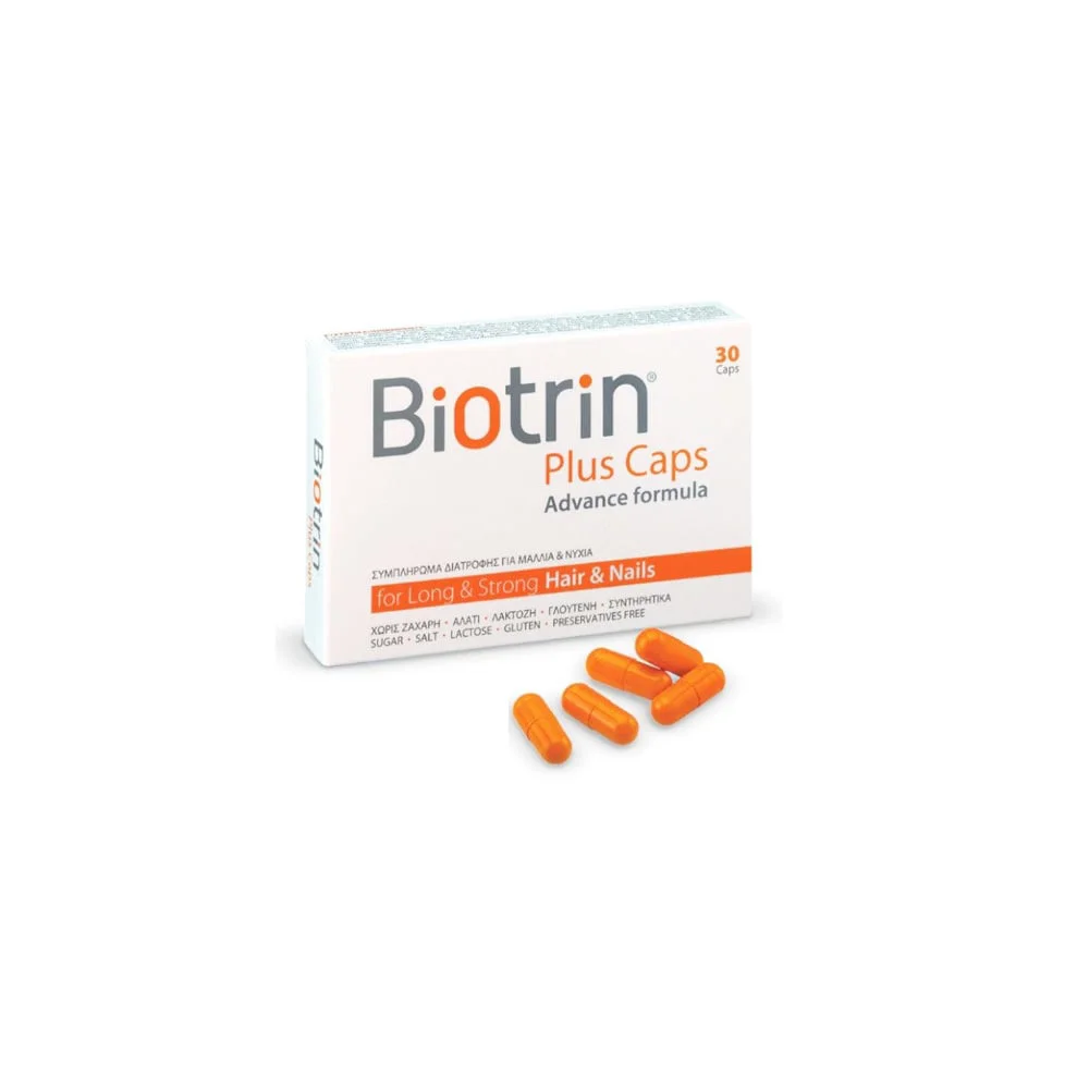 Biotrin Plus Caps Συμπλήρωμα Διατροφής Για Την Καλή Υγεία Των Μαλλιών & Των Νυχιών 30 κάψουλες