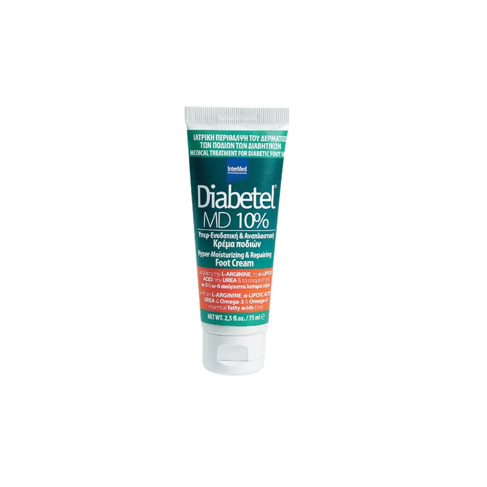 Intermed Diabetel Md 10% Intensive Moisturizing Cream With Urea 75ml