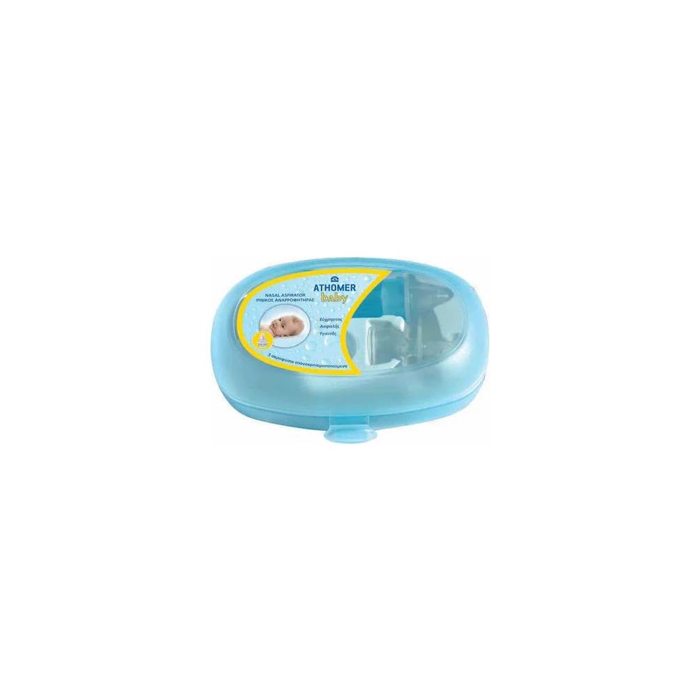 PharmaQ Athomer Baby Nasal Aspirator 1 piece