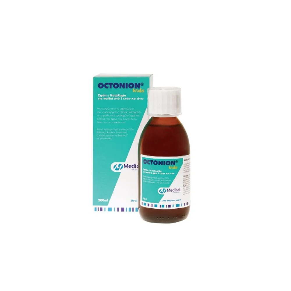 Octonion Kids Syrup 200ml