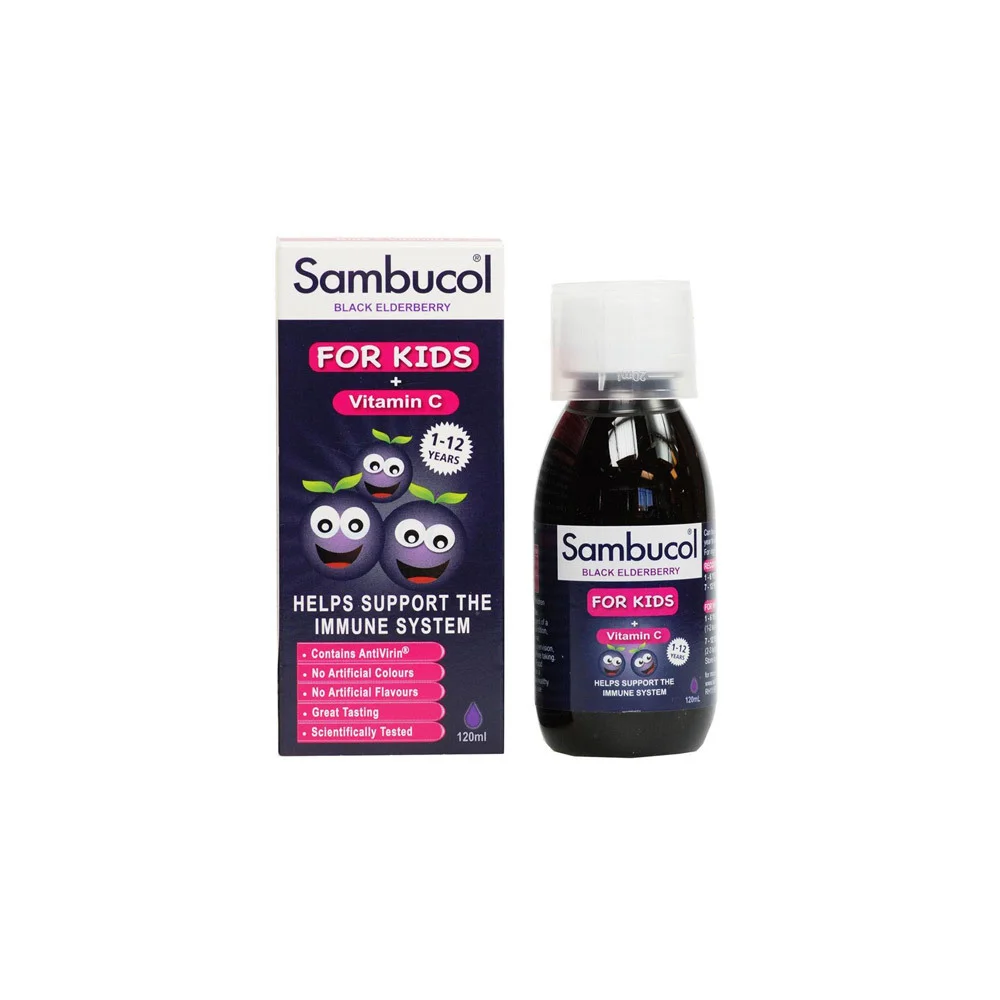 Galenica Sambucol Black Elderberry For Kids & Vitamin C Παιδικό Σιρόπι Για Την Ενίσχυση Του Ανοσοποιητικού 120ml