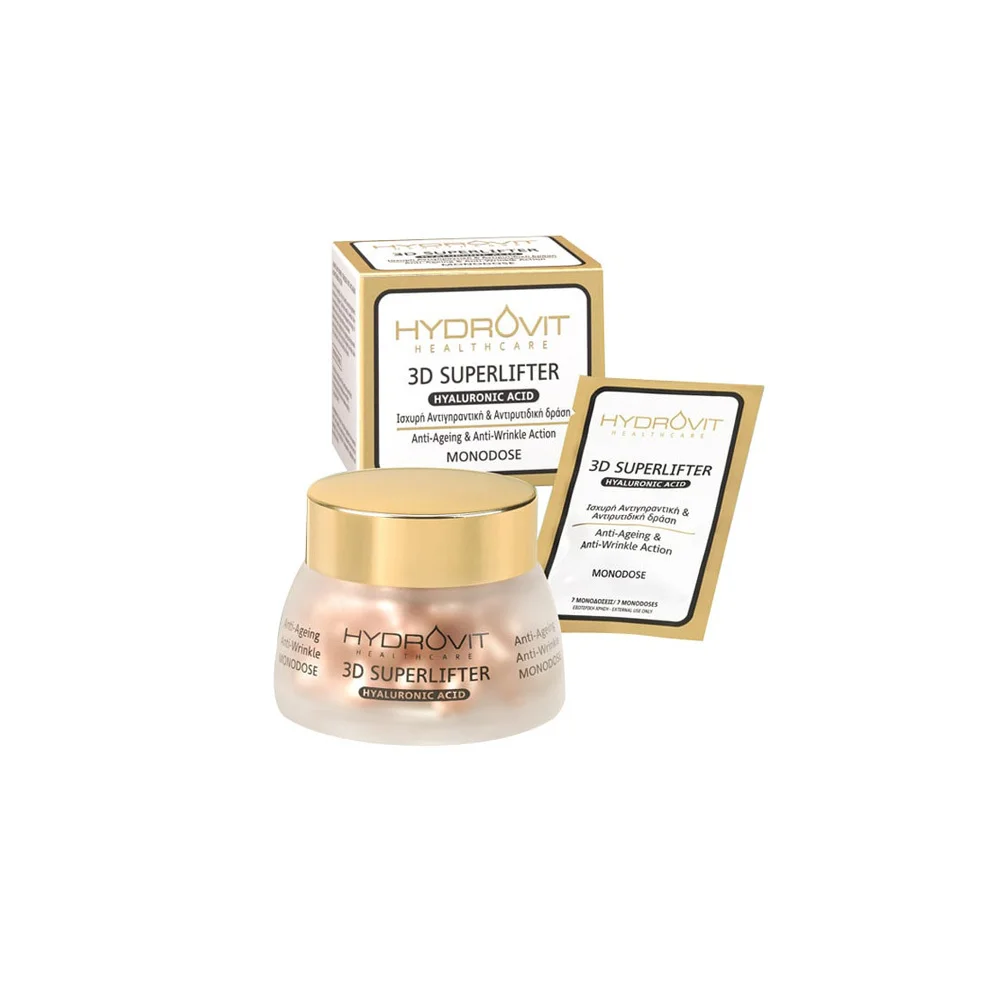 Hydrovit 3D Superlifter HA Monodose Serum In Monodoses With Enhanced Anti-Aging & Anti-Wrinkle Action For Face Neck & Décolleté 60 monodoses