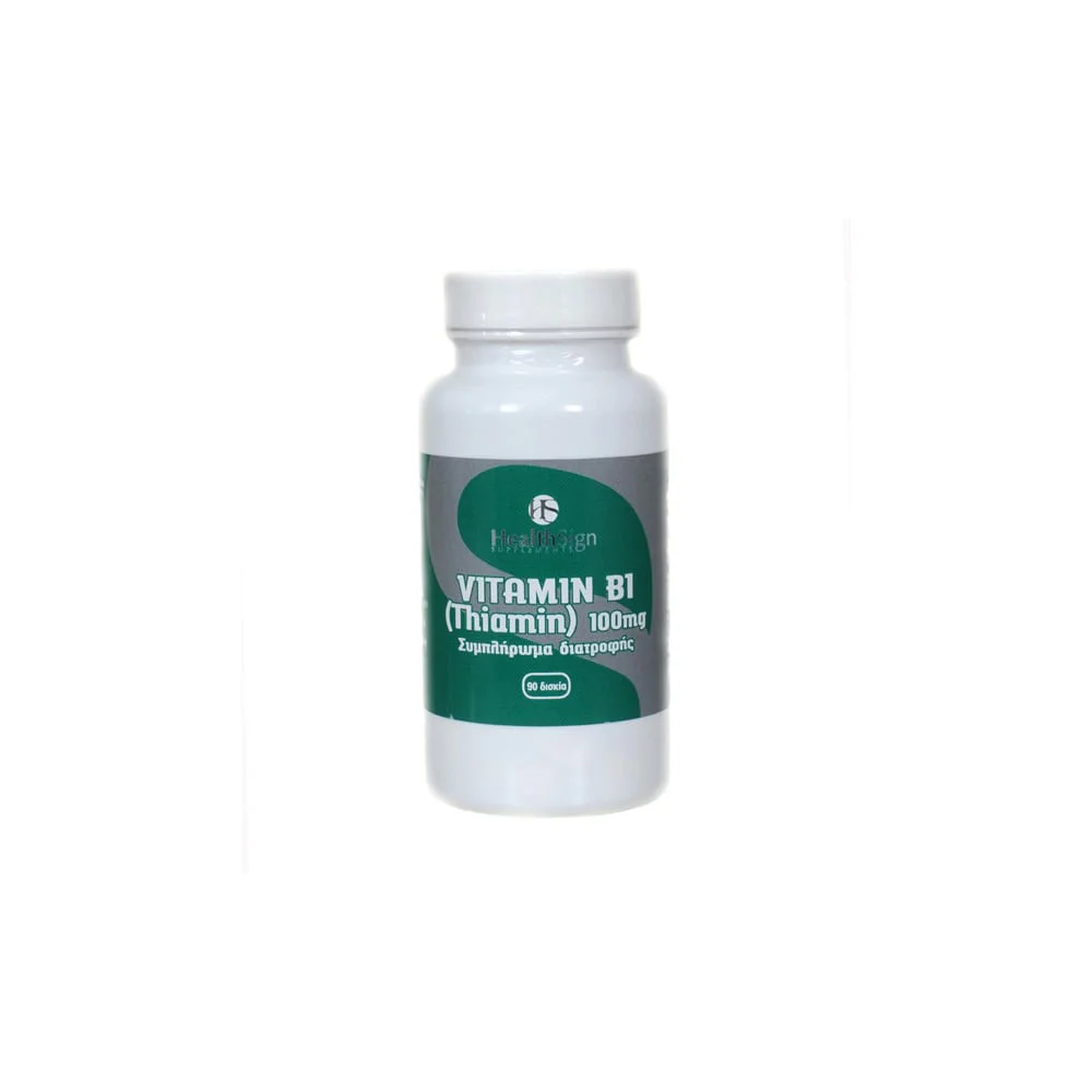 Health Sign B1 Thiamin 100mg Για Την Φυσιολογική Λειτουργία Του Νευρικού Συστήματος & Της Καρδιάς 90 ταμπλέτες
