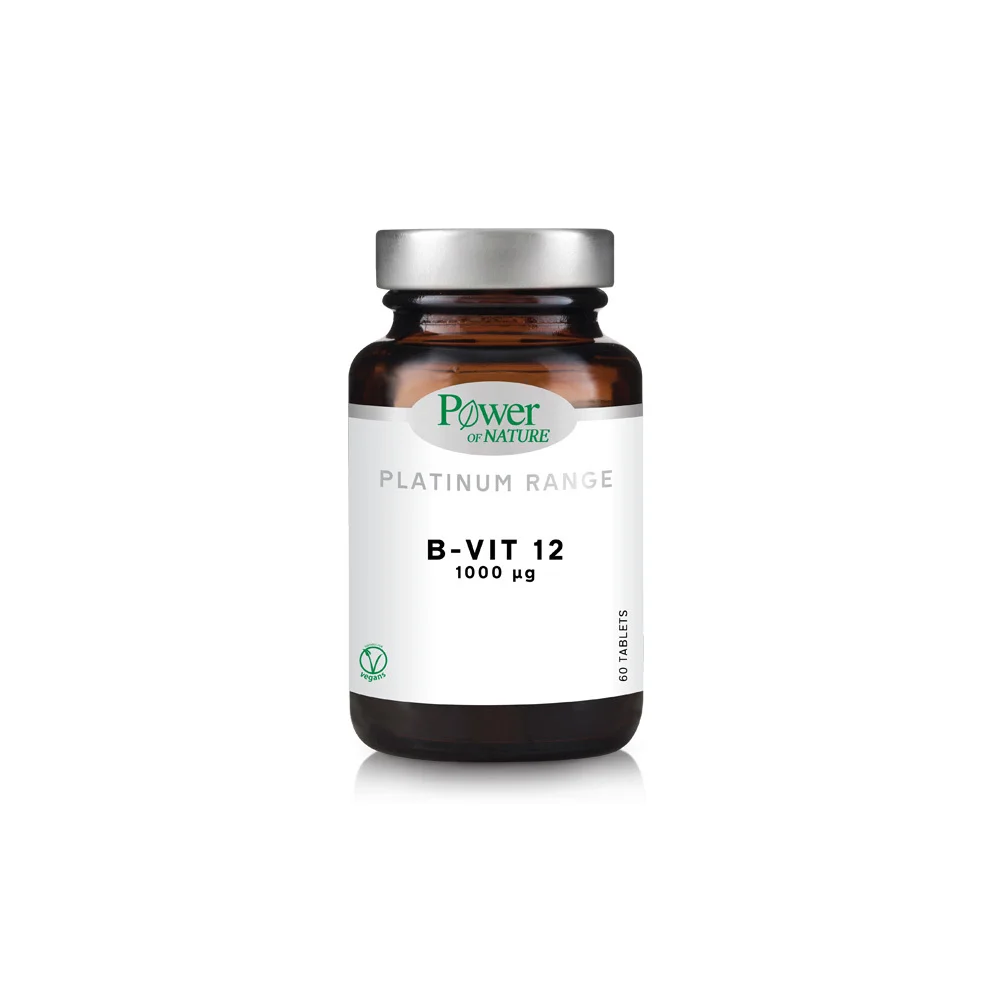 Power Health Classics Platinum B-Vit12 1000μg 60 tabs