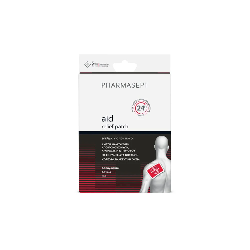 Pharmasept Aid Relief Patch 5 pieces