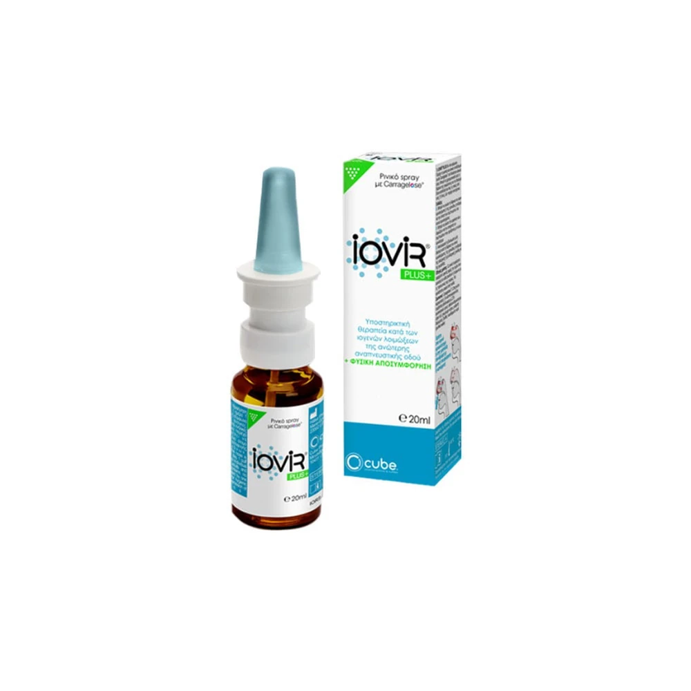 Cube Iovir Plus Nasal Spray 20ml