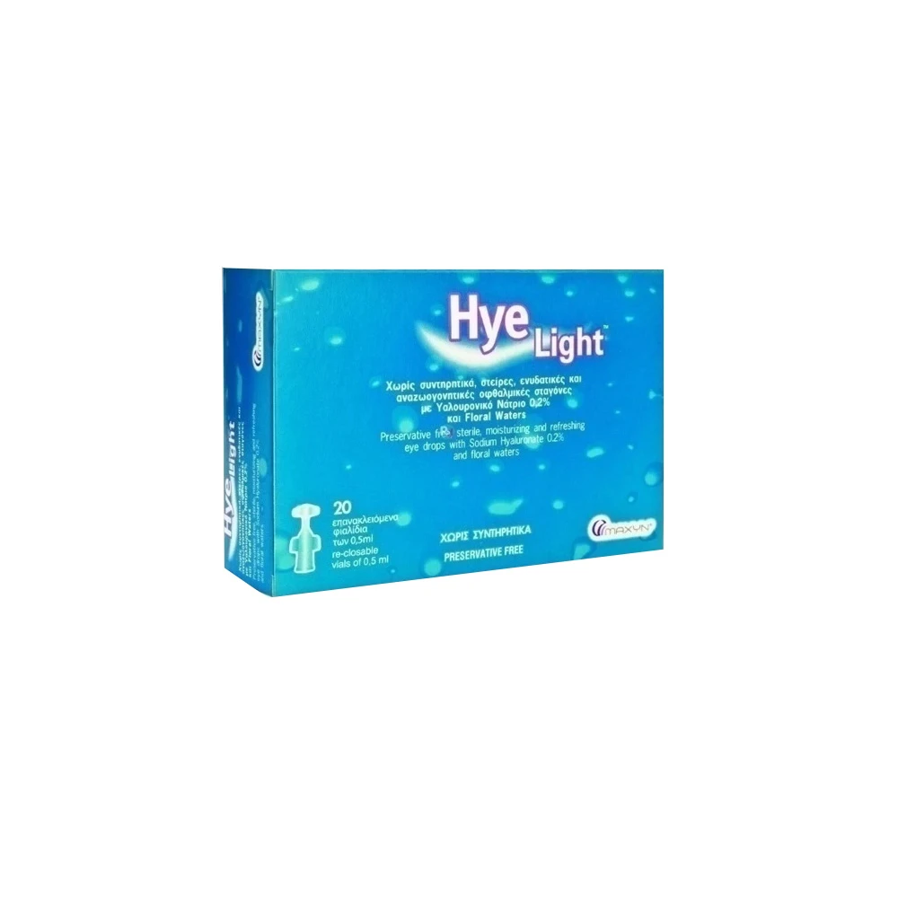 Maxyn Hye Light Οφθαλμικό Διάλυμα 20x0,5ml